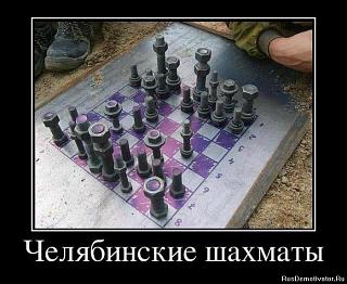 Видяшные приколы-1328865584_demotivators_449.jpg