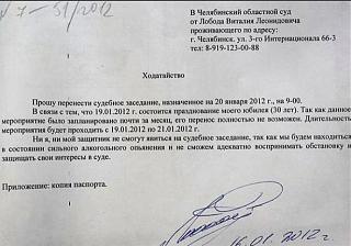 Повышатель настроения-.jpg