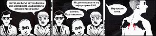Повышатель настроения-26b89d9b-1f67-430e-be87-6db2ccc2c54d.jpg