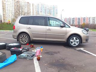 Накладки на порог, внешние-and-1.jpg
