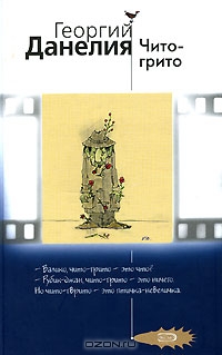 Название: 1000384220.jpg
Просмотров: 1210

Размер: 38.3 Кб