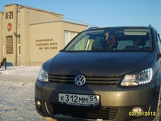Знай наших-s8005200.jpg