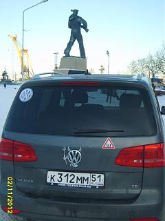 Знай наших-s8005203.jpg