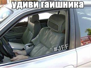 Пикчи на автомобильную тему-gn3tndfuv4e.jpg