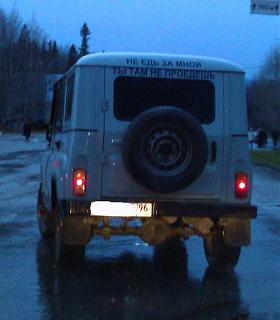 Пикчи на автомобильную тему-.jpg