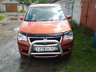 Название: 0046_1~1.JPG
Просмотров: 769

Размер: 19.0 Кб