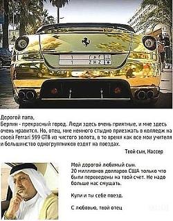 Пикчи на автомобильную тему-3.jpg