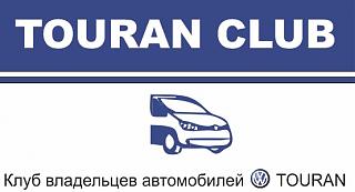 Баннер нашего клуба-0002.jpg