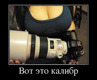 Повышатель настроения-foto.jpg