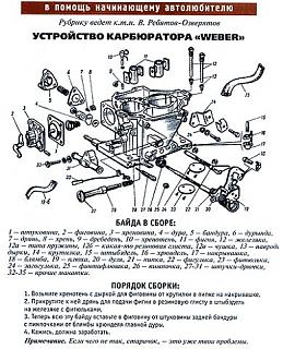 Пикчи на автомобильную тему-2.jpg
