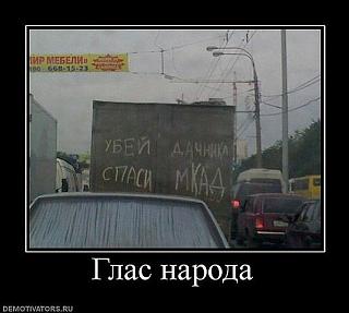 Пикчи на автомобильную тему-25351589472.jpg