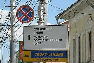 Пикчи на автомобильную тему-253515894723.jpg