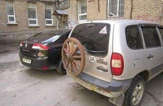 Пикчи на автомобильную тему-ssautog8.jpg