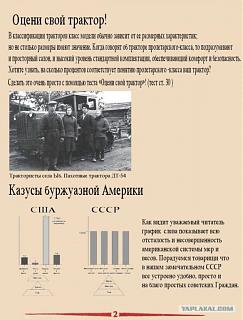 Пикчи на автомобильную тему-.jpg