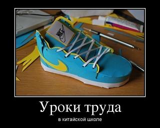 Повышатель настроения-mppkcukuhuq.jpg