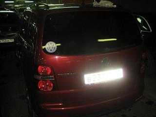 Знай наших-img_0858.jpg