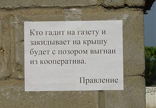 Пикчи на автомобильную тему-getimagecaweg0tp.jpg