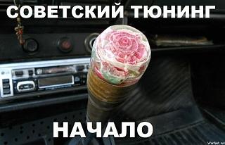 Пикчи на автомобильную тему-168.jpg