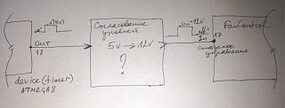 Нужно соединить 2 устройства – таймер и FanControl-1.jpg