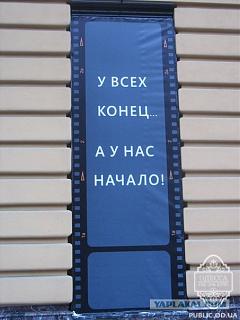 Повышатель настроения-3.jpg