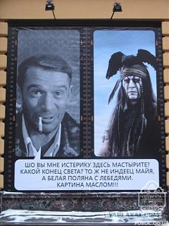 Повышатель настроения-5.jpg