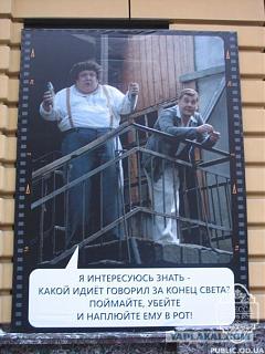 Повышатель настроения-6.jpg