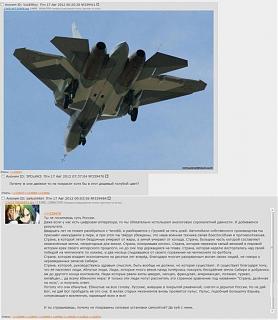 Повышатель настроения-enginecolor.jpg