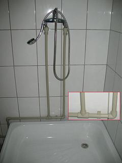 Повышатель настроения-img_1166-2.jpg