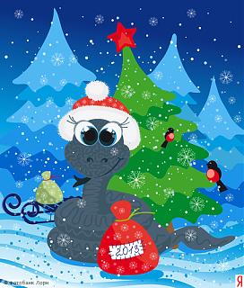Поздравляем всех с 2013 годом!!!!!!!!!-lori-0004023274-ynd.jpg