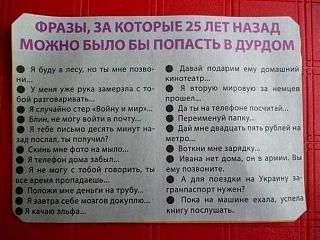 Повышатель настроения-3xrsyknssdg.jpg