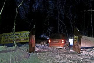 Встреча Турановодов 5 января 2013 года-img_3197r.jpg