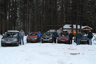 Встреча Турановодов 5 января 2013 года-10.jpg