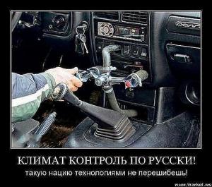 Название: Й4.jpg
Просмотров: 148

Размер: 21.2 Кб