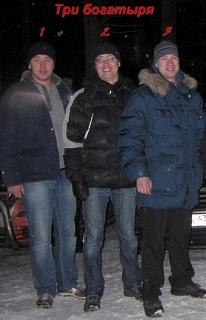 Встреча Турановодов 5 января 2013 года-img_3185r2_cr2.jpg