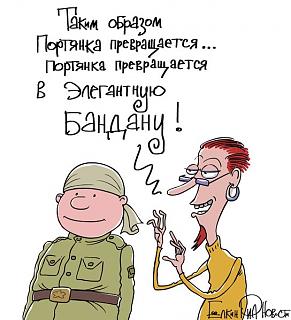 Повышатель настроения-59f3452d27c81b34f019528687f.jpg