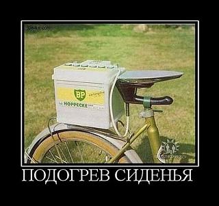 Пикчи на автомобильную тему-_1_-1.jpg
