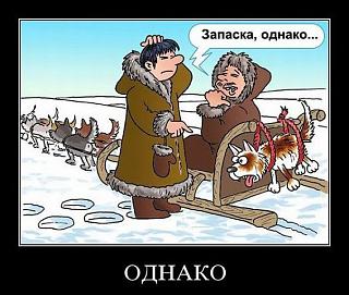 Название: _1_~3.JPG
Просмотров: 359

Размер: 23.0 Кб