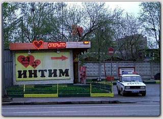 Пикчи на автомобильную тему-2cc93ee188ba.jpg