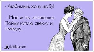 Кулинария. Для тех, кто любит готовить. ))-atkritka_1339723877_894.jpg