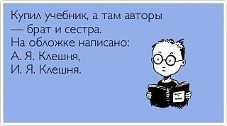Говорят дети-o-6st4mijpo.jpg