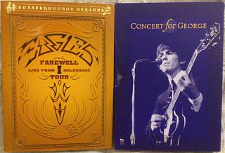 Rock Hard, Rock Free & Best Music Hits-dsc_0423.jpg