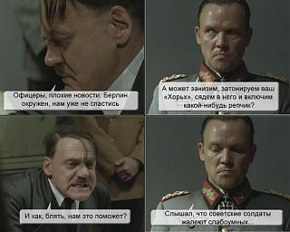 Повышатель настроения-.jpg