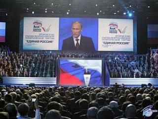 Политика-123.jpg