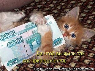 Анекдоты на отвлеченные темы-large.jpg