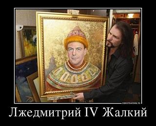 Анекдоты на отвлеченные темы-demotivators_19.jpg