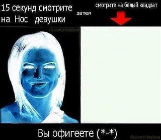 Повышатель настроения-getimage-10-.jpg
