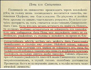 Повышатель настроения-a7aef6xsefg.jpg