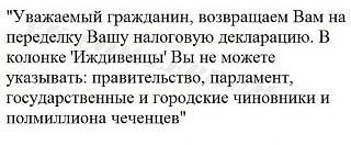 Повышатель настроения-z-2tm99btyy.jpg