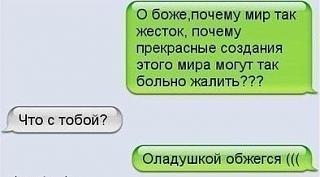 Кулинария. Для тех, кто любит готовить. ))-jgsk-xb8qgo.jpg