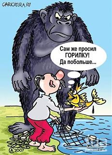 Повышатель настроения-_1_-2.jpg